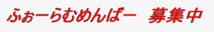 PR.gif
